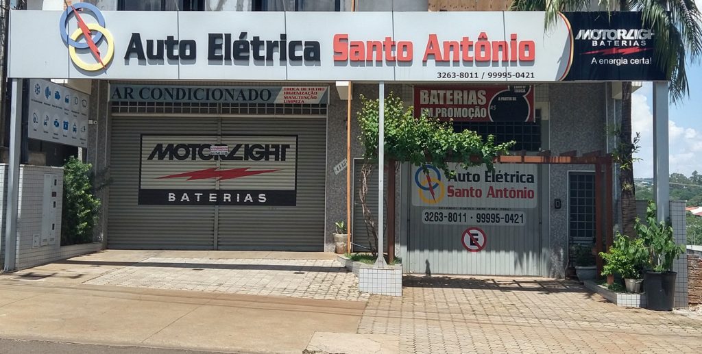 Fachada Auto Eletrica Auto Elétrica Santo Antônio